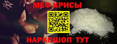СК Ликино-Дулёво