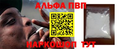 круглые Лесосибирск