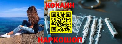 СК Ликино-Дулёво