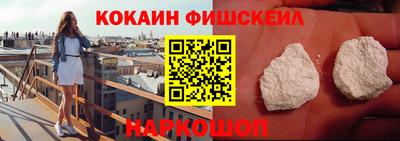 СК Ликино-Дулёво