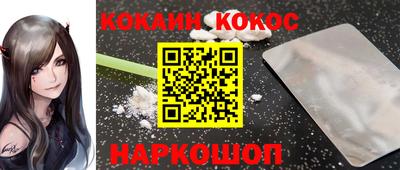 круглые Лесосибирск
