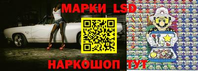 СК Ликино-Дулёво