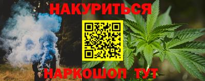 гашиш Ливны