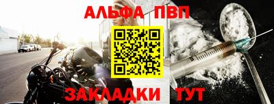СК Ликино-Дулёво