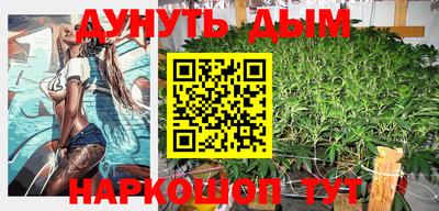 гашиш Ливны