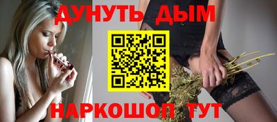 СК Ликино-Дулёво