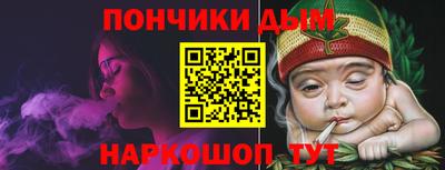 гашиш Ливны