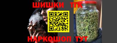 гашиш Ливны