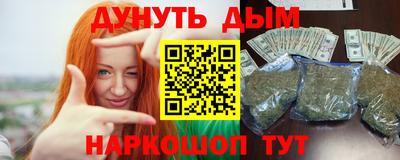 гашиш Ливны