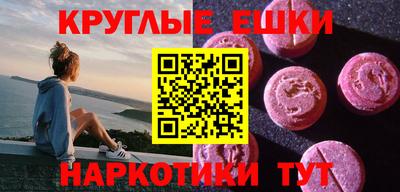 СК Ликино-Дулёво