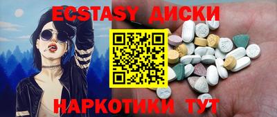 СК Ликино-Дулёво