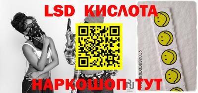 СК Ликино-Дулёво