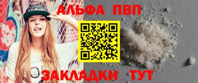 СК Ликино-Дулёво