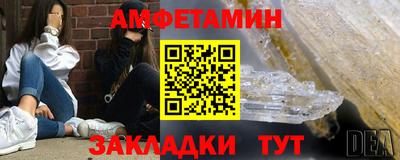 круглые Лесосибирск