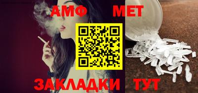 гашиш Ливны