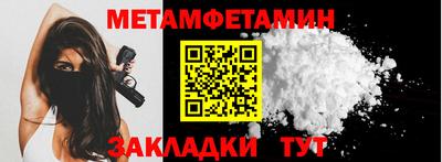 СК Ликино-Дулёво