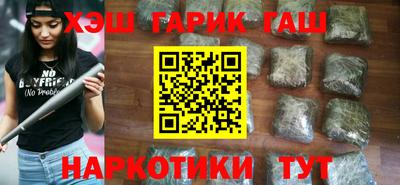 СК Ликино-Дулёво