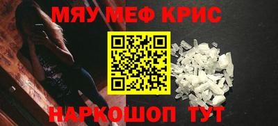 гашиш Ливны