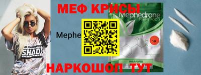 гашиш Ливны
