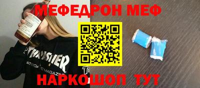 СК Ликино-Дулёво